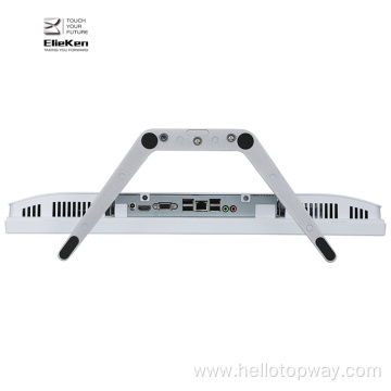 Core i7 21.5 inch all in one PC